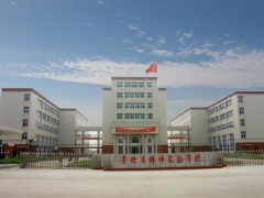 安徽省蚌埠第三中学