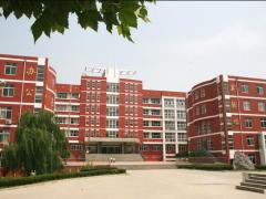 济南高新区第一实验学校